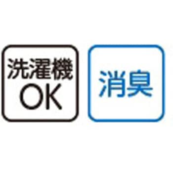 のび～るピロケース フリー 98977シリーズ ケアファッション