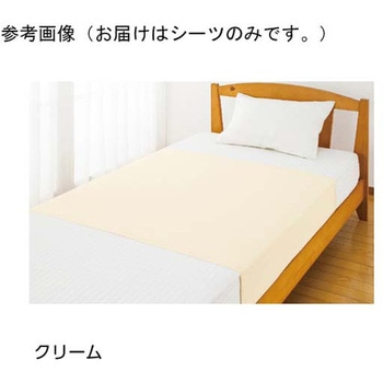 綿パイル防水シーツ 2枚組 大 150×100cm 39100シリーズ ケアファッション