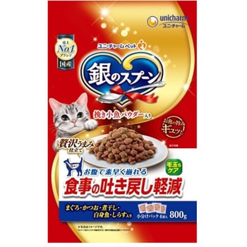 銀のスプーン 贅沢うまみ仕立て ユニ・チャーム