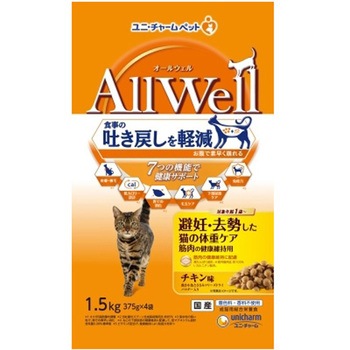 ALLWeLL ユニ・チャーム