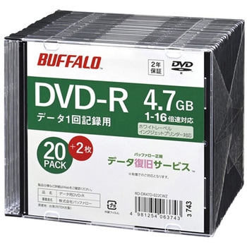 光学メディア DVD-R PCデータ用 4.7GB 法人チャネル向け RO-DR47Dシリーズ BUFFALO(バッファロー)