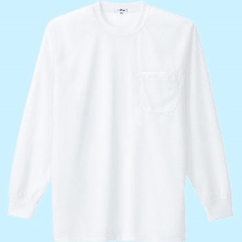 AZ-10575 吸汗速乾長袖Tシャツ(ポケット付)(男女兼用)(年間用) アイトス