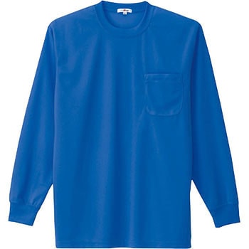 AZ-10575 吸汗速乾長袖Tシャツ(ポケット付)(男女兼用)(年間用) アイトス