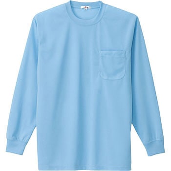 AZ-10575 吸汗速乾長袖Tシャツ(ポケット付)(男女兼用)(年間用) アイトス