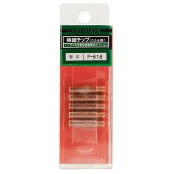溶接用チップ EA315SLシリーズ エスコ