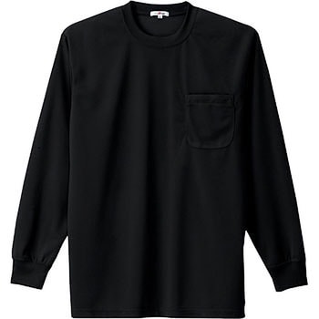 AZ-10575 吸汗速乾長袖Tシャツ(ポケット付)(男女兼用)(年間用) アイトス