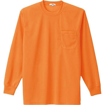 AZ-10575 吸汗速乾長袖Tシャツ(ポケット付)(男女兼用)(年間用) アイトス