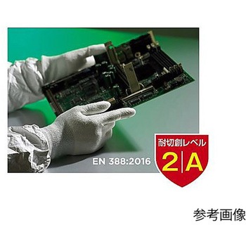 手袋(耐切創/高強度ポリエチレン・ポリウレタン) EA354GJシリーズ エスコ