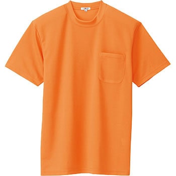 AZ-10576 吸汗速乾半袖Tシャツ(ポケット付)(男女兼用)(年間用) アイトス
