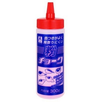 粉チョーク 300g EA581CAシリーズ エスコ