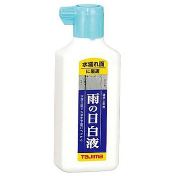 雨の日墨汁 180mL EA581DAシリーズ エスコ