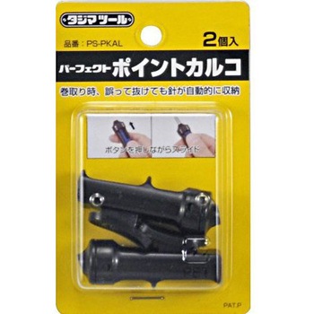 かるこ EA581DCシリーズ エスコ