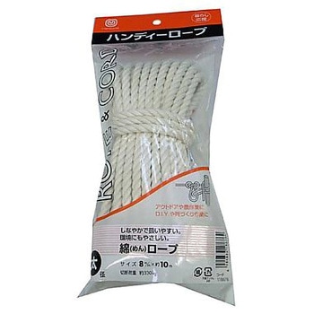 綿ロープ EA628MGシリーズ エスコ