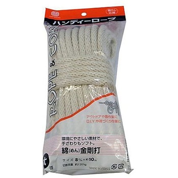 綿ロープ(金剛・12打ち) EA628MJシリーズ エスコ