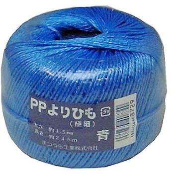 PPロープ 245m EA628MLシリーズ エスコ