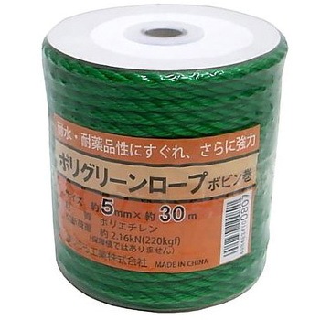 ポリエチレンロープ(三つ打ち EA628MTシリーズ エスコ