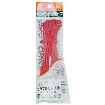 PPロープ EA628PRシリーズ エスコ