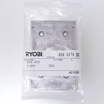 6082478 部品 ミニサンダ S-550M 京セラインダストリアル