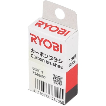 3540497 部品 丸ノコ MW-46A 京セラインダストリアルツールズ(旧
