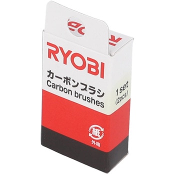 ノリ MW-46A 丸ノコ 京セラインダストリアルツールズ(旧:リョービ