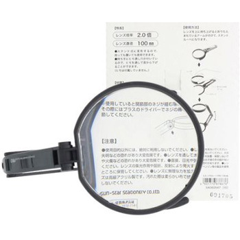 スタンドルーペ EA756FPシリーズ エスコ