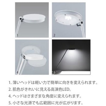 照明灯/LED(卓上式/白) EA761XDシリーズ エスコ