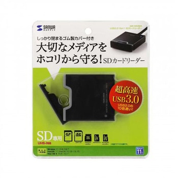 カードリーダー EA764Aシリーズ エスコ
