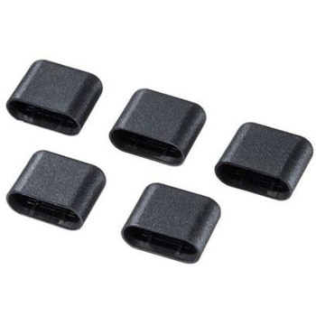 Type-C用保護キャップ USB EA764BKシリーズ エスコ