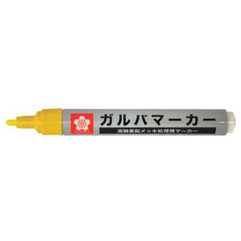 水性ペイントマーカー(工業用) EA765MVシリーズ アズワン
