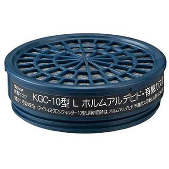 直結式吸収缶 EA800MXシリーズ エスコ