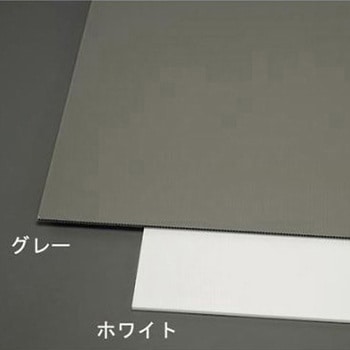 プラダン スミパネル 900x600x9mm EA911BDシリーズ エスコ