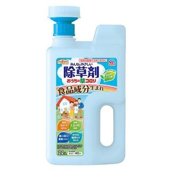 除草剤 EA913ACシリーズ アズワン
