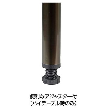 テーブル(折畳式) EA913YAシリーズ エスコ