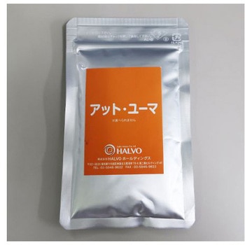 廃液凝固剤(アット・ユーマ) EA922KFシリーズ エスコ