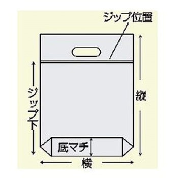 保冷袋(ジップ付) EA925MFシリーズ エスコ