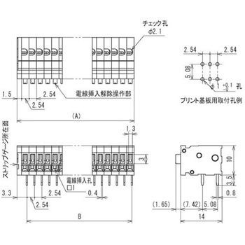 [50V/3A]スクリューレス端子台(基板用/白) EA940DMシリーズ エスコ