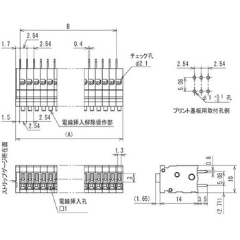 [50V/3A]スクリューレス端子台(基板用/白) EA940DMシリーズ エスコ