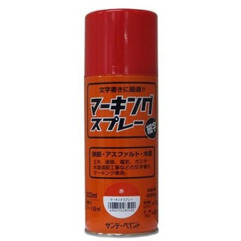 マーキングスプレー 300mL EA942EHシリーズ エスコ