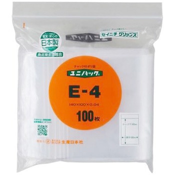 ポリ袋(チャック付/100枚) EA944Cシリーズ エスコ