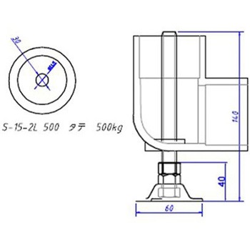 単管用水平調整金具(L型)48.6mm EA948TFシリーズ エスコ