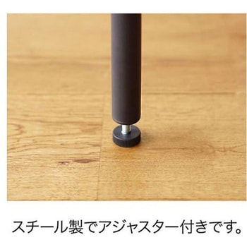 テーブル用脚(1本/黒) EA951EDシリーズ エスコ