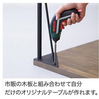 テーブル用脚(1本/黒) EA951EDシリーズ エスコ