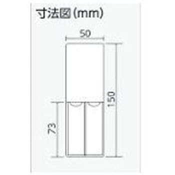 指名標識 150x50mm EA983CJシリーズ エスコ