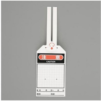 EA983CB-10B ^b`^O 275x60mm EA983CBV[Y GXR 68138229