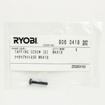 9060418 部品 サンダポリシャ PE-2010 京セラインダストリアルツールズ 68138918