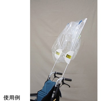 飛沫防止カバー 可変式ビニールテント型 Protect+A フルヤモールド