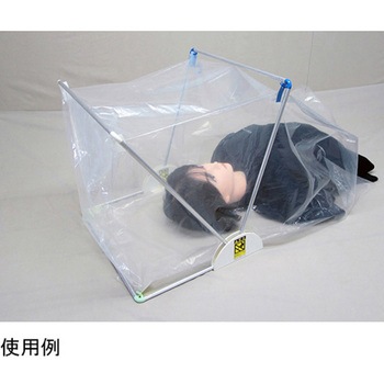 飛沫防止カバー 可変式ビニールテント型 Protect+A フルヤモールド