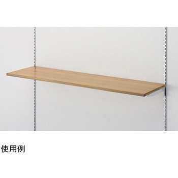 木目調スチール棚セット ラスティック柄調 61-806シリーズ アズワン