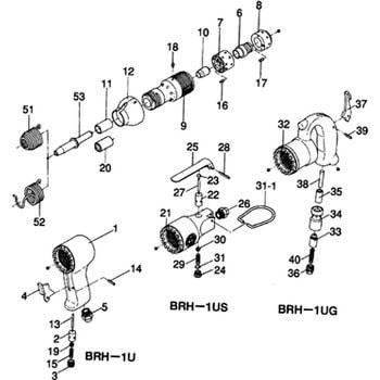 部品 リベッティングハンマ BRH-1US(R)