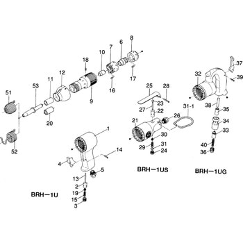 部品 リベッティングハンマ BRH-1US(R) 瓜生製作 空圧工具アクセサリー